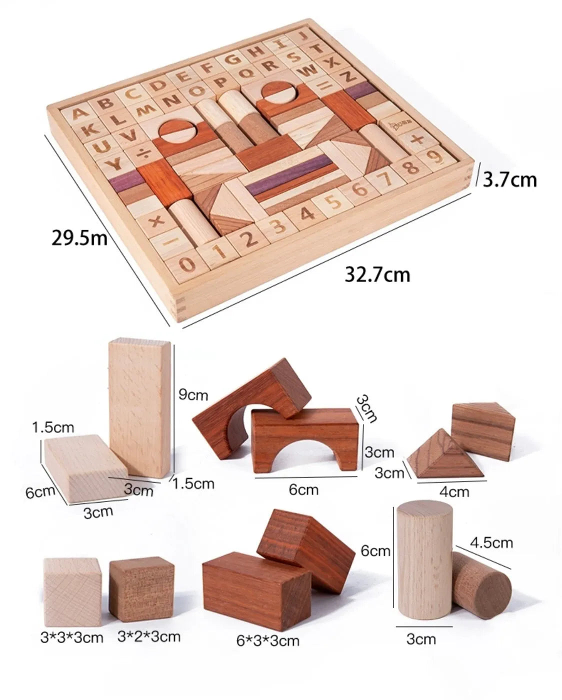 Wooden block set with measurements on a white background